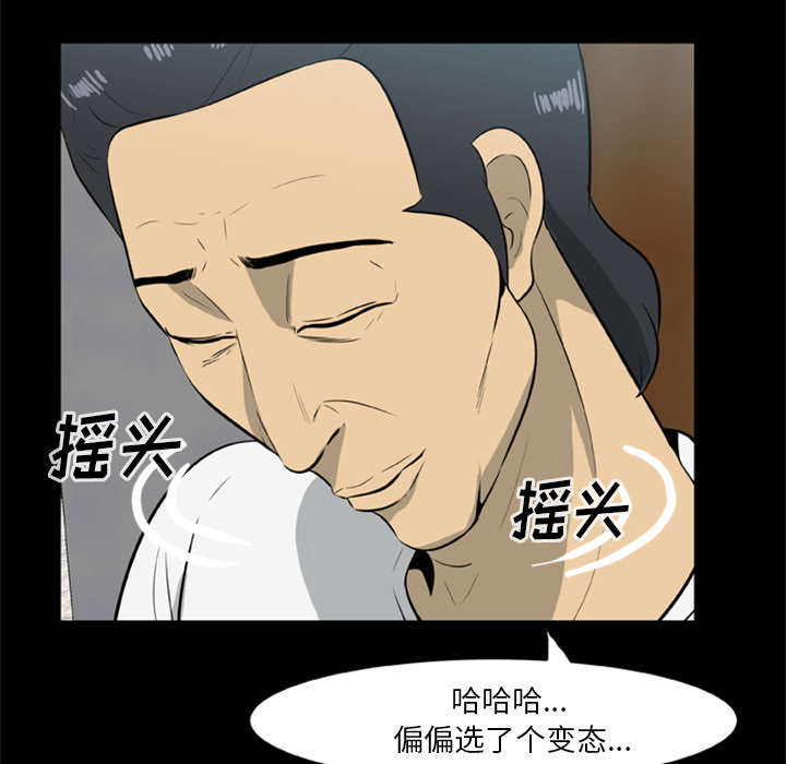 第27话16