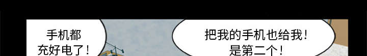 第11话0