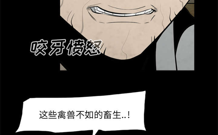第33话21