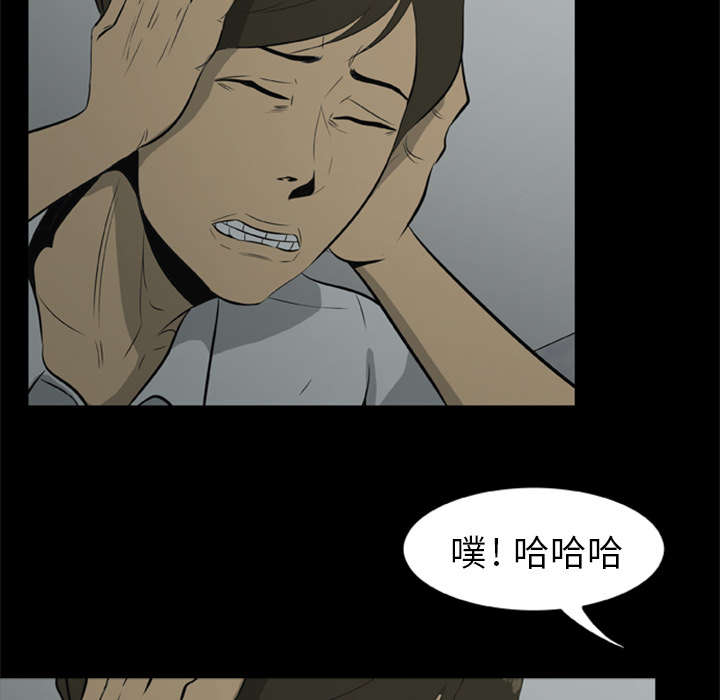第13话3