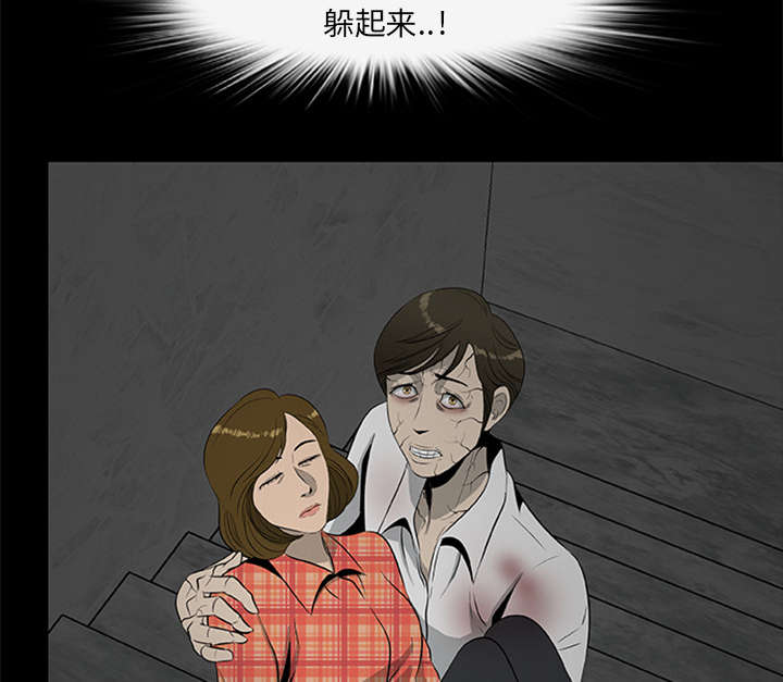 第37话40
