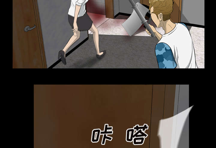 第23话16