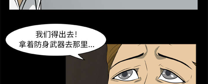 第14话4