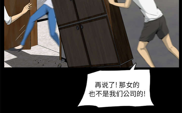 第34话19
