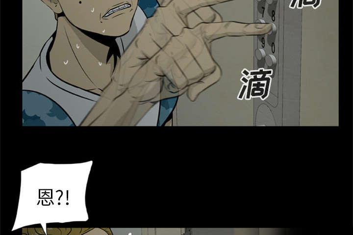 第16话25