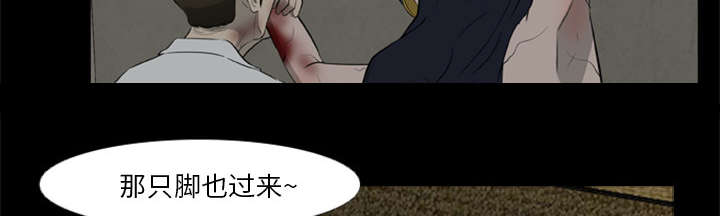 第24话34