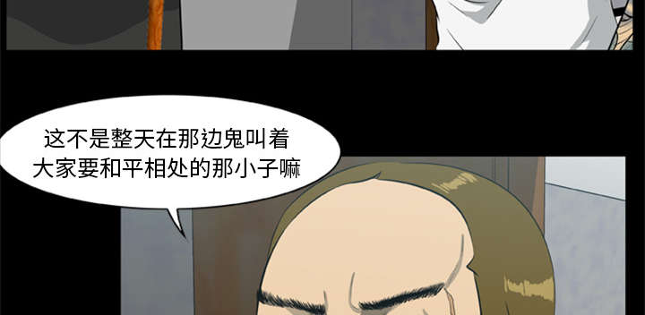 第28话32