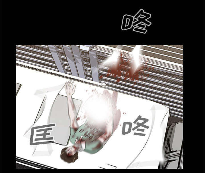 第38话12