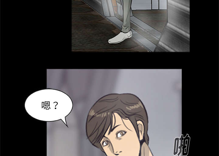第40话21