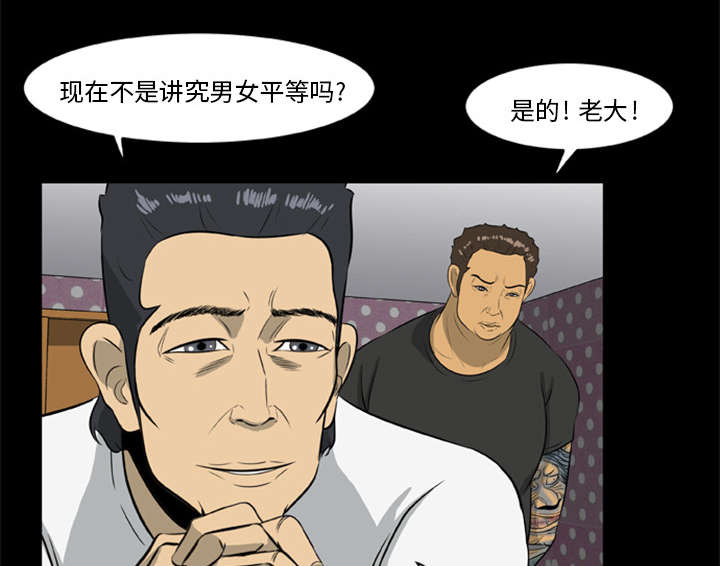 第20话20