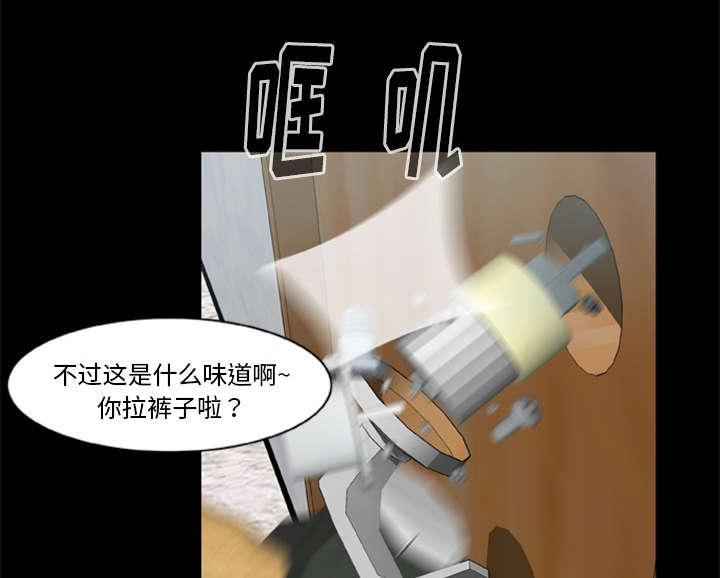 第26话2