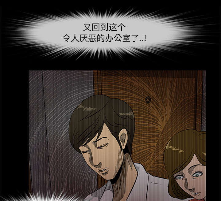 第38话1