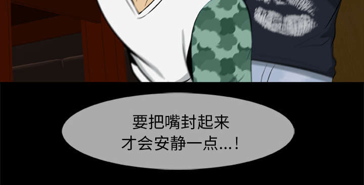 第10话14