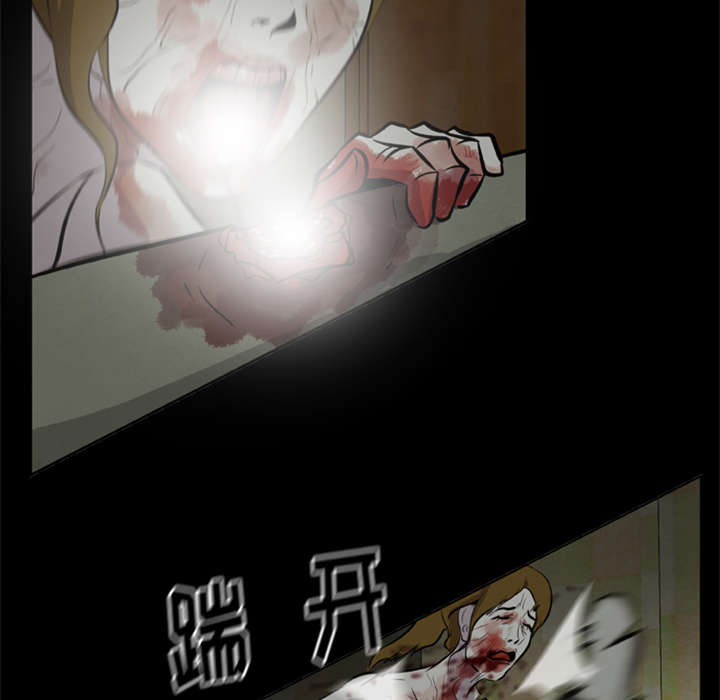 第18话17