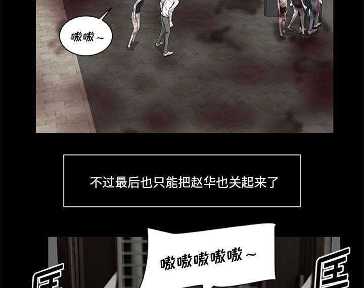 第35话31