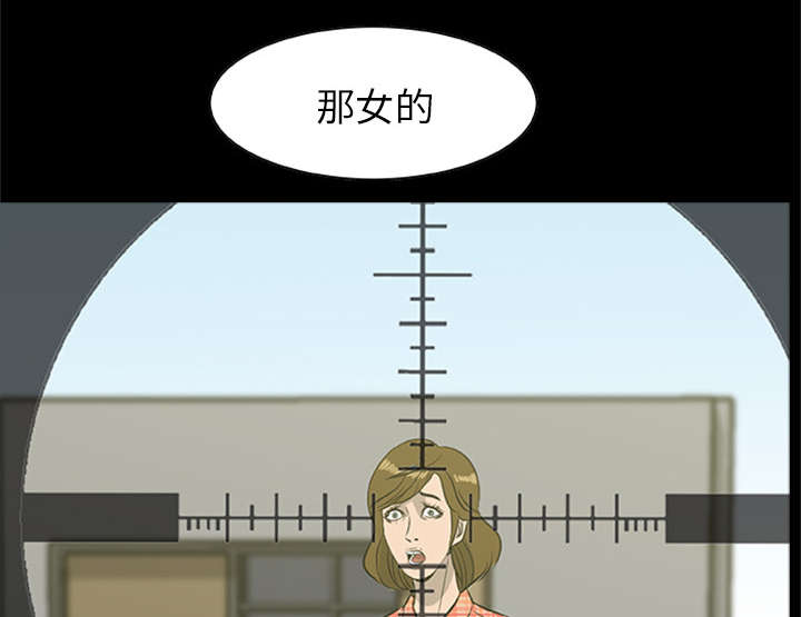 第39话30