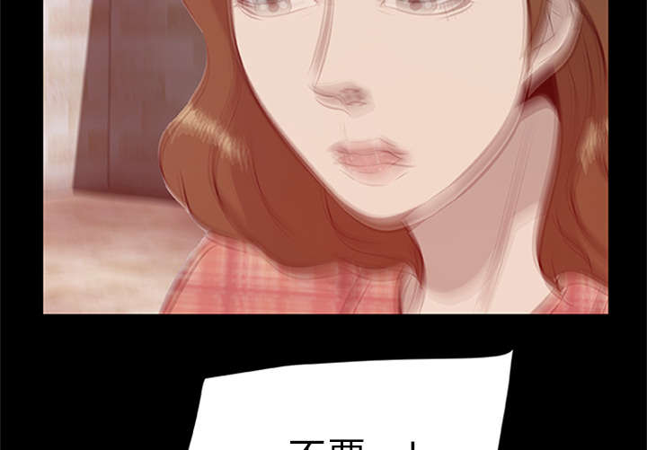 第36话28