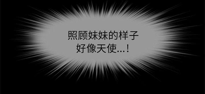 第11话21