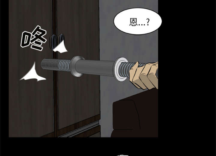 第21话10