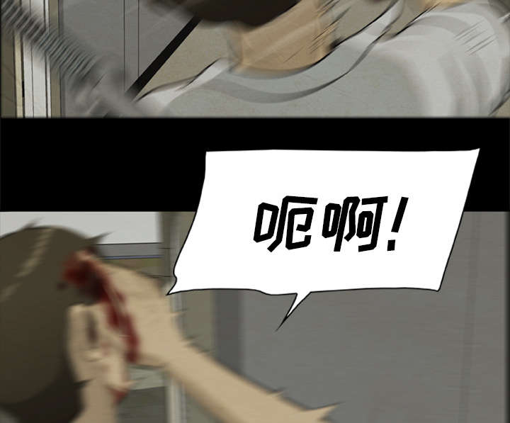 第17话28