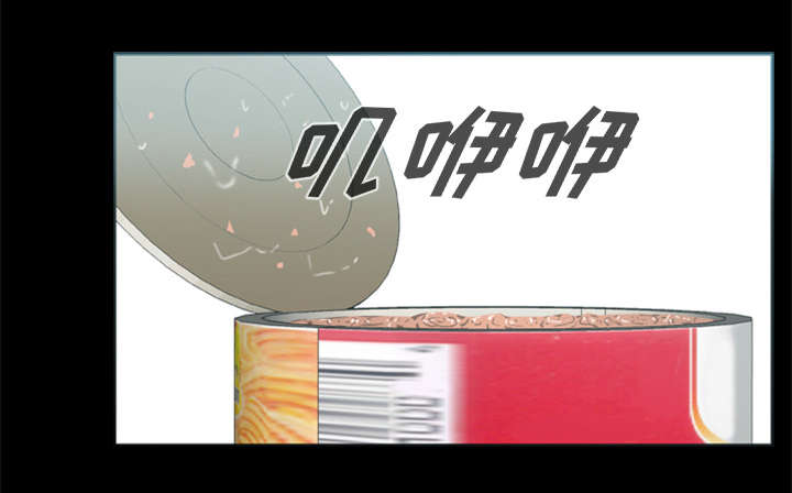 第26话32