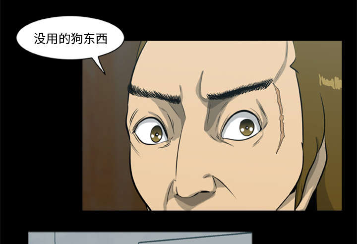 第28话35