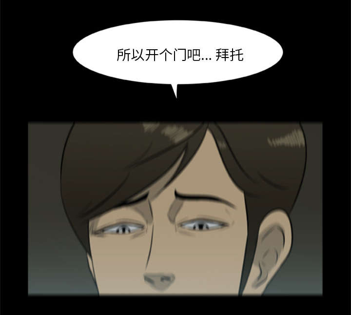 第28话17