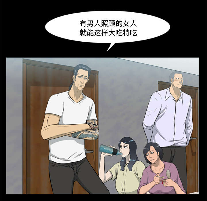 第26话36