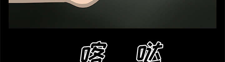 第39话8