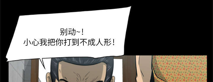 第6话13