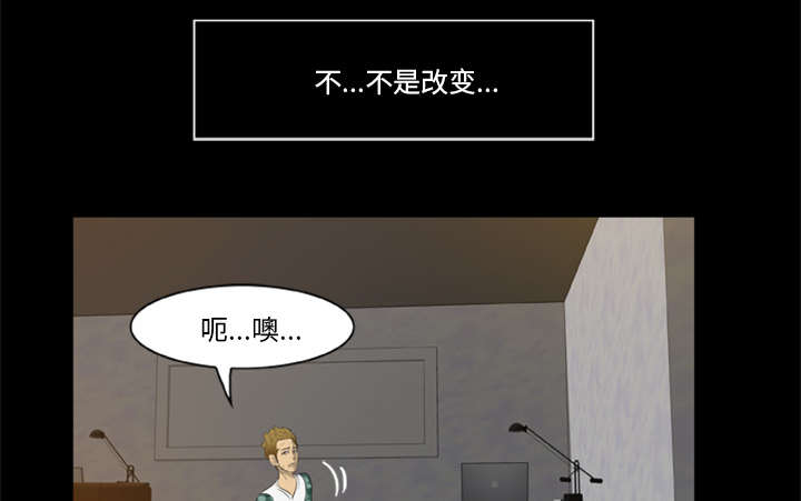 第9话28