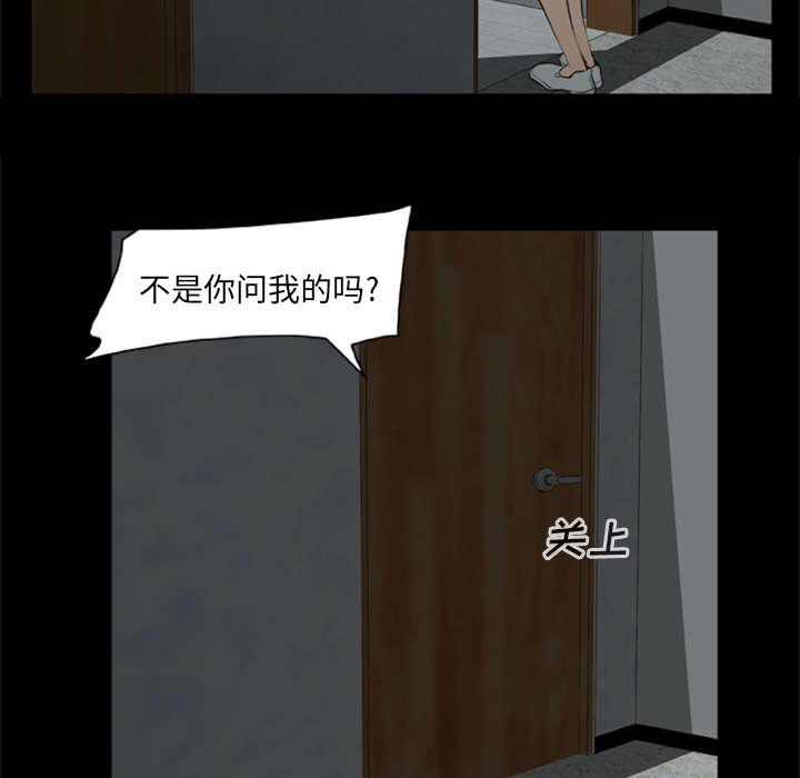 第13话16