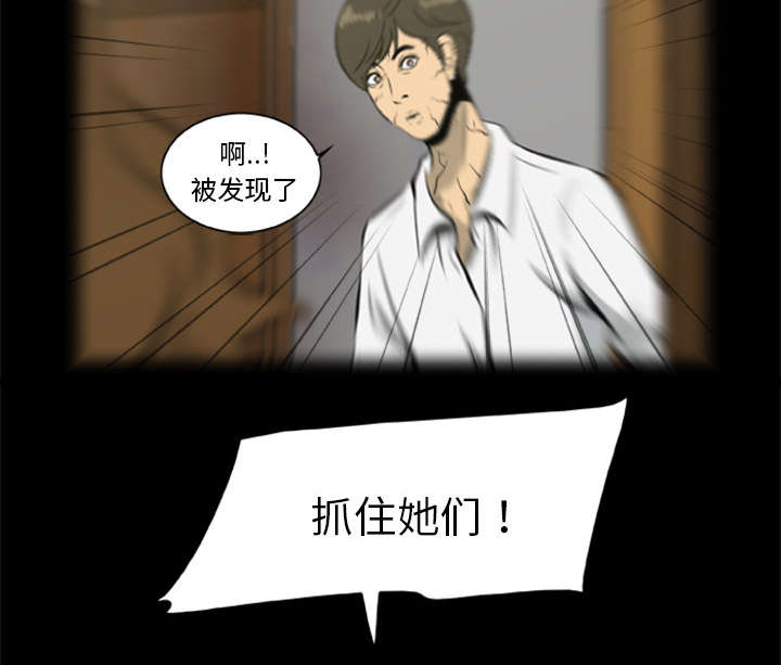 第34话15