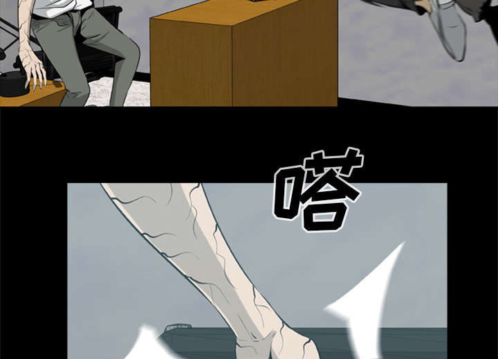 第30话17