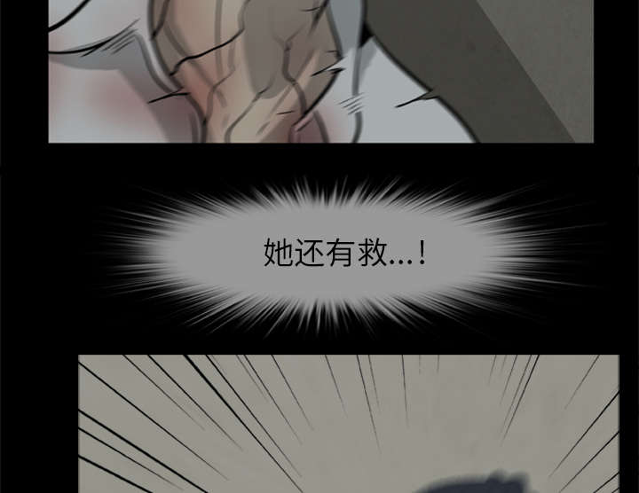第23话30