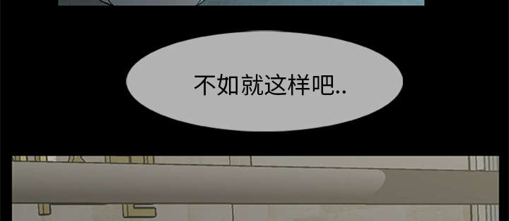 第36话8