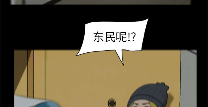 第18话6