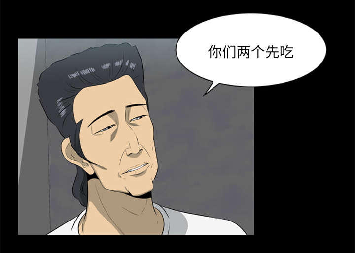 第26话31