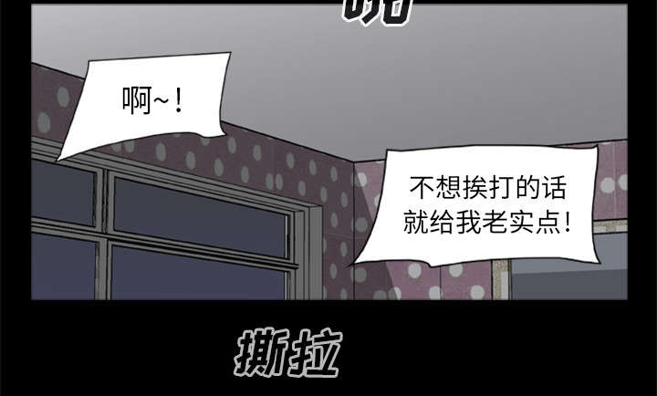 第20话16