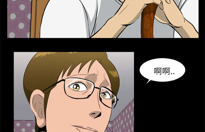 第20话12