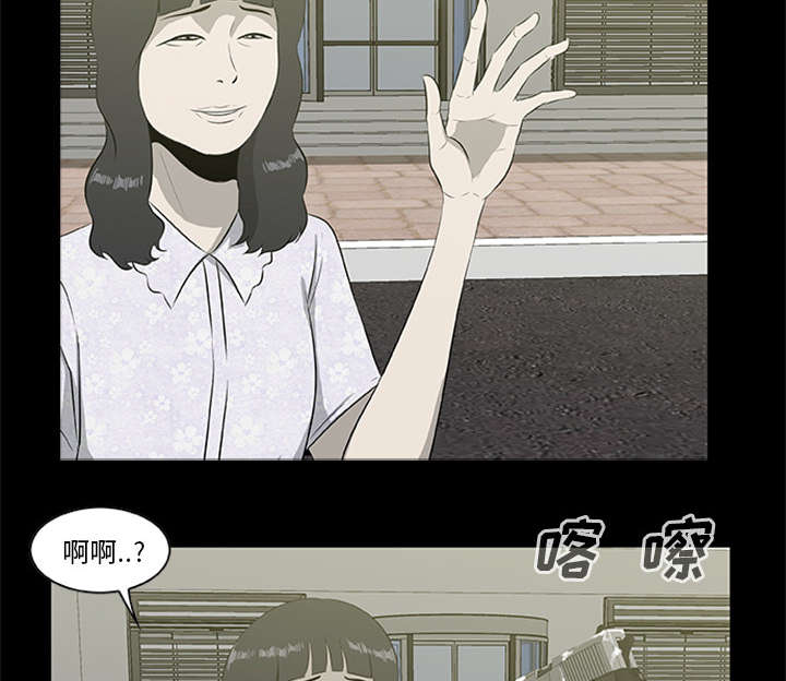 第36话23