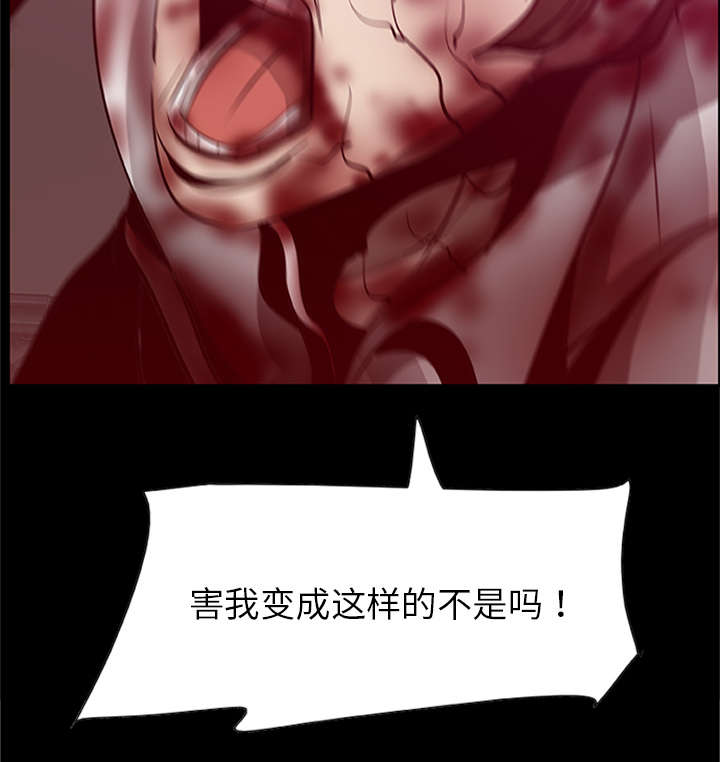 第41话22