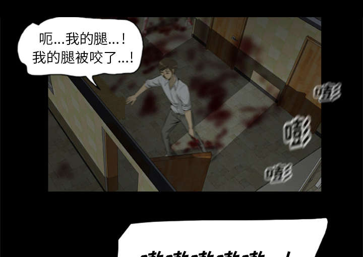 第18话19