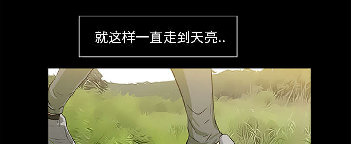 第41话36