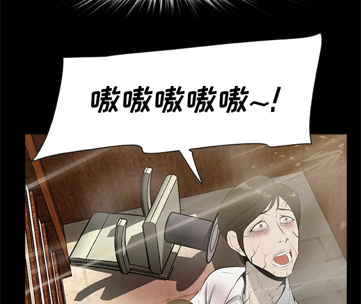 第37话3