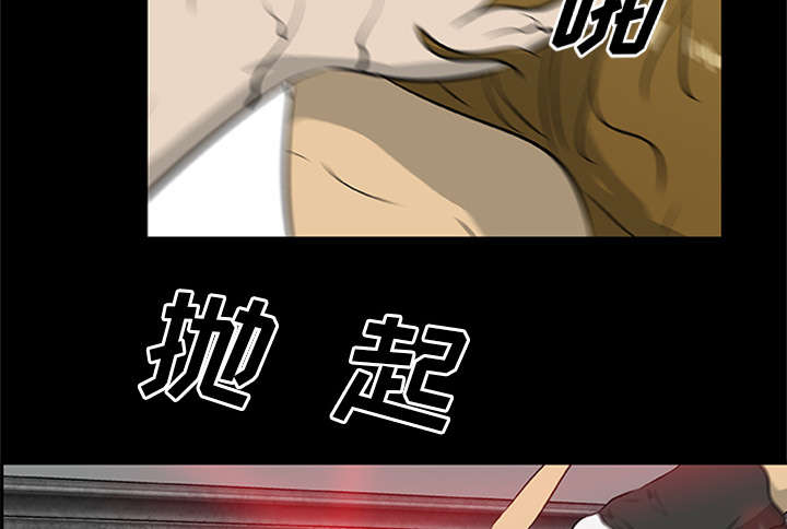 第41话6