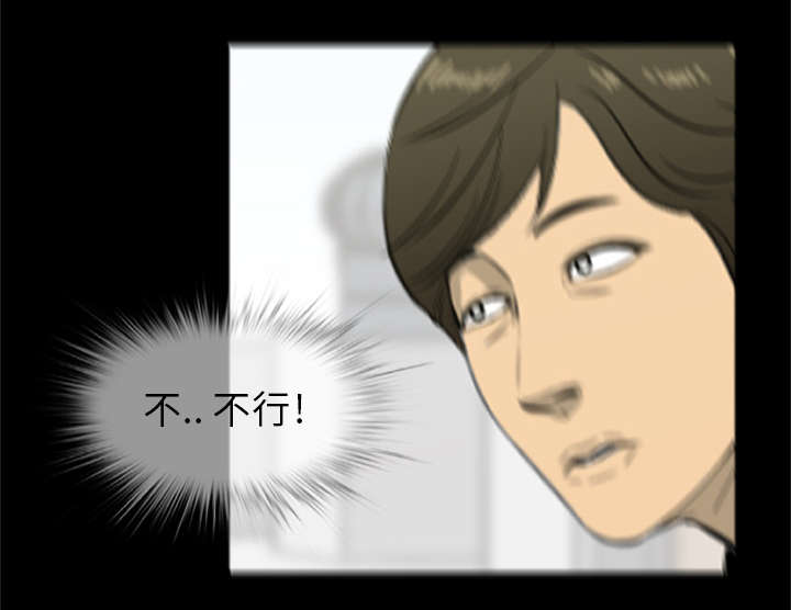 第39话23