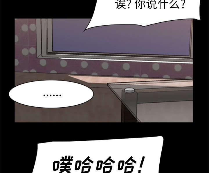 第19话14