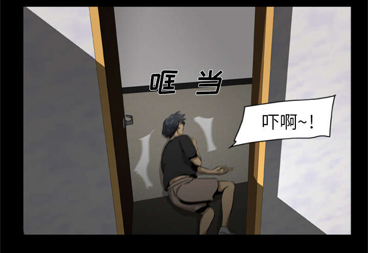 第4话30