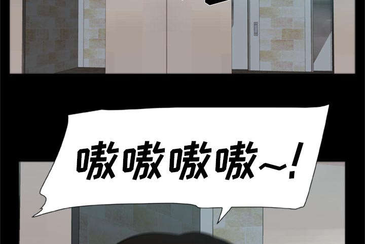 第3话3